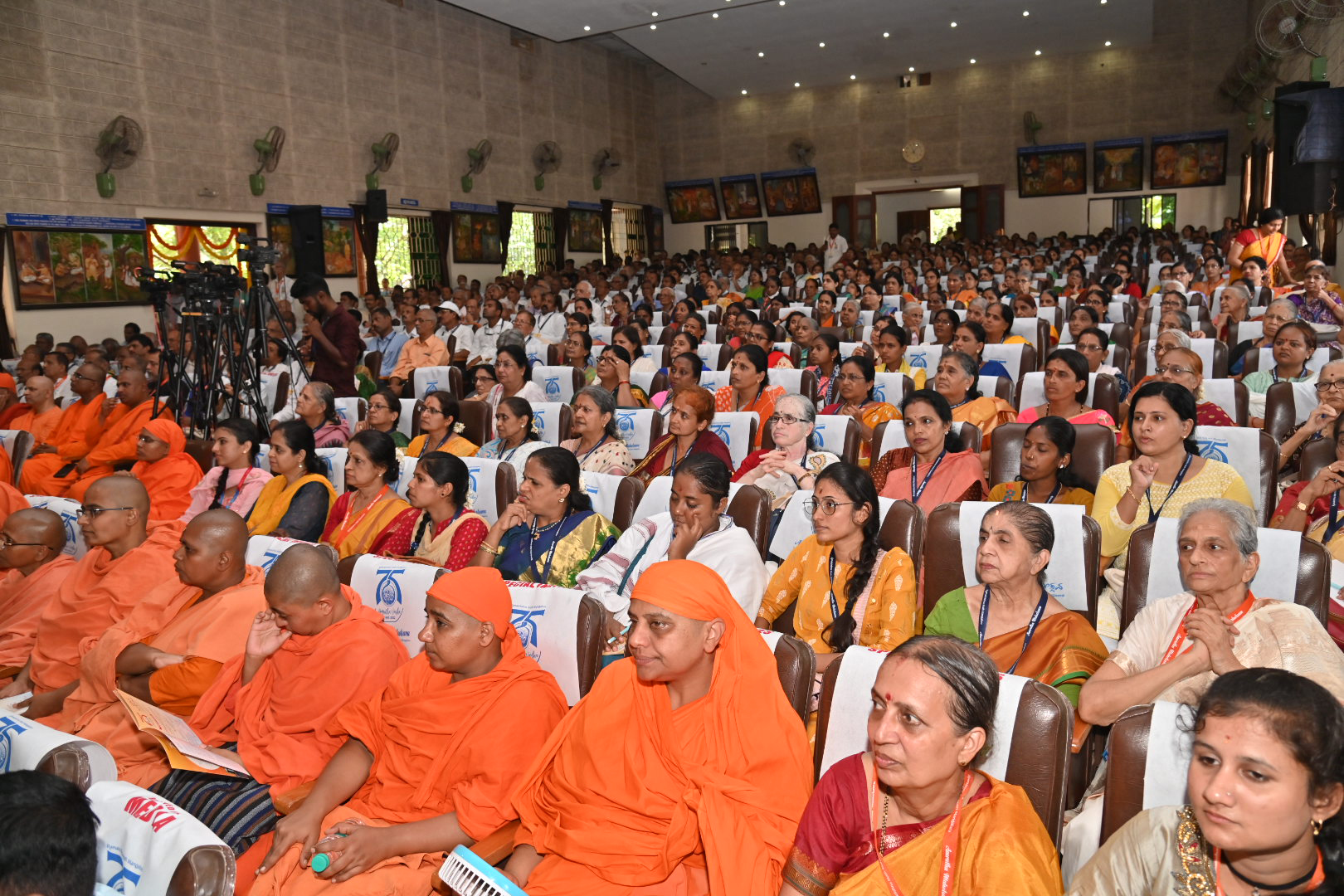 Ramakrishna Mutt